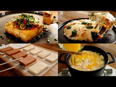 10 Amazing Tofu Recipes!! You Can Make The Special Dishes With Tofu! Must-Try!
