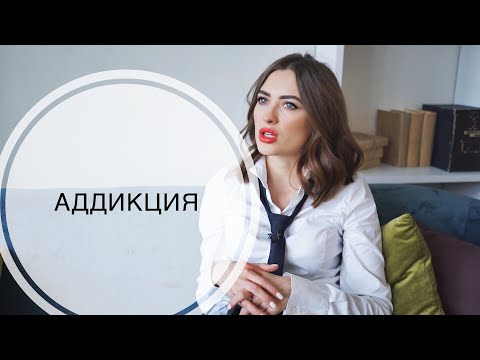 Как НЕ зависеть от МУЖЧИНЫ| 8 серия Марафон