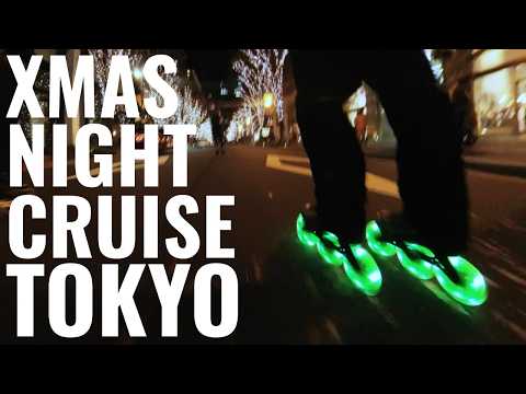 Saturday Night Skate Tokyo Christmas ver | December 2024