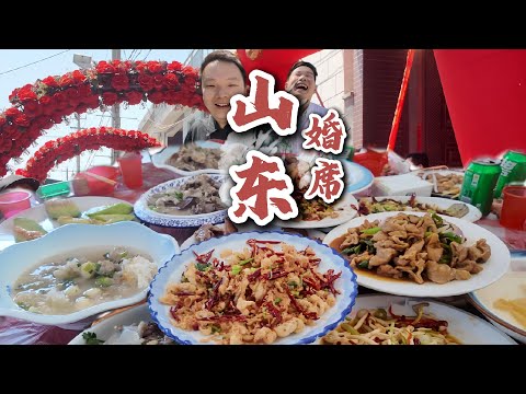 山东滕州乡村婚席被灌醉，1000块一桌都能吃到什么？