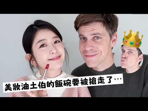 每個人包包裡都要有！超好用的克蘭詩固態唇油男女全試色