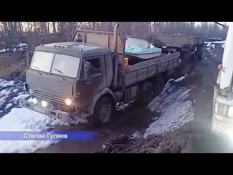 Зимник Грузовики по тяжелому бездорожью крайнего севера!