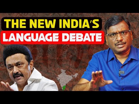 Can India Have One National Language? Tamil Nadu Refuses Hindi | The NEP Controversy Explained