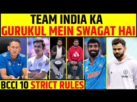 🔴BIG NEWS: BCCI STRICT RULES FOR PLAYERS, VIRAT KOHLI IN RANJI? JASPRIT BUMRAH FIT FOR CT 2025?