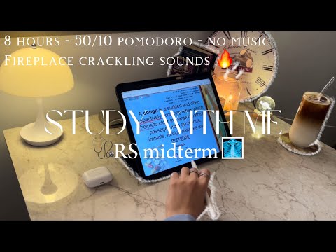 Study with me 8 hrs *RS MIDTERM* 🩻 | 50/10 pomodoro - no music
