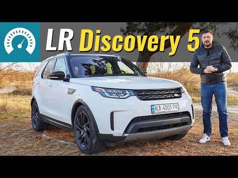 Чому не можна купувати Discovery з пробігом? МОЖНА! Тільки не все...