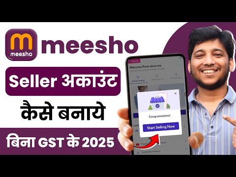 Meesho Me Seller Account Kaise Banaye Without Gst 2025 | How To Create Meesho Seller Account