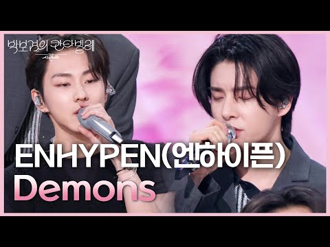 ENHYPEN(엔하이픈) - Demons [더 시즌즈-박보검의 칸타빌레] | KBS 250606 방송