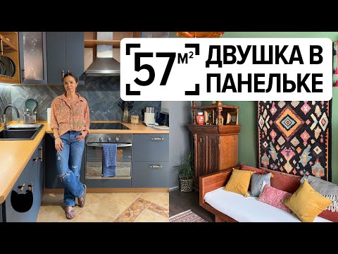 🔥Unusual interior of a two-room apartment of 57 m²: everything is done by the hands of the owner