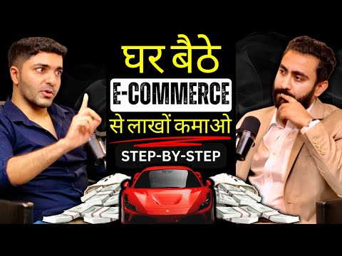 How To Start Dropshipping In INDIA | WITHOUT INVESTMENT | STEP-BY-STEP Guide | The DD Show 66
