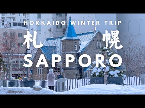 Exploring Sapporo in Winter | Hokkaido Snow Adventure 🇯🇵 Japan Travel Vlog