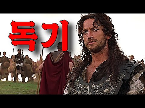 와...이런 엄청나게 재미있는 영화를 이제서야 봤다니