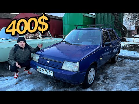 Bought for resale ZAZ SLAVUTA 1103