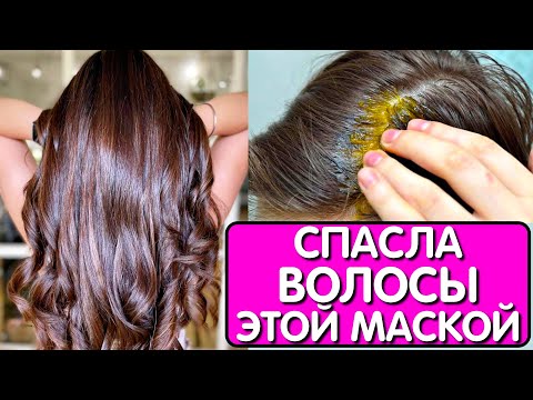 Всего 2 ингредиента и ВОЛОСЫ РАСТУТ как сумасшедшие даже на ЗАЛЫСИНАХ и не выпадают !