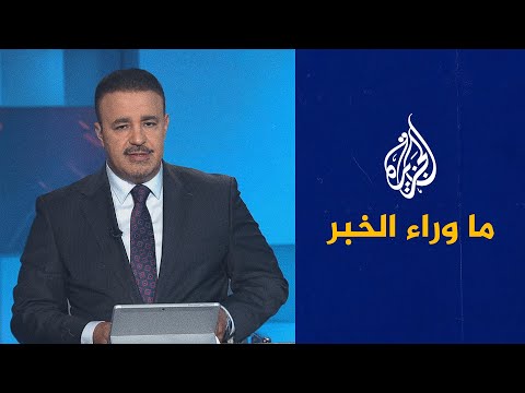 حصار أمريكي بحري نفطي على فنزويلا يرفع التوتر في الكاريبي.. قراءة تحليلية في ما وراء الخبر