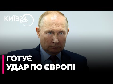 😱 360 ТИСЯЧ ОРКІВ У БІЛОРУСІ! Путін готує удар по Європі? Несвітайлов: НАТО БІЛЬШЕ НЕ ІСНУЄ!
