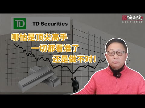 白银未来走势:伦敦 纽约 上海,三兄弟转着圈的挤兑?!
