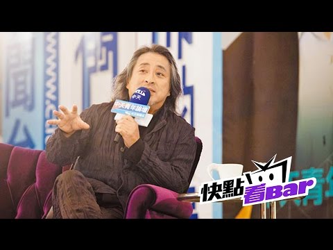 2015.05.04中天青年論壇完整版【姚仁喜－我們集體的夢】