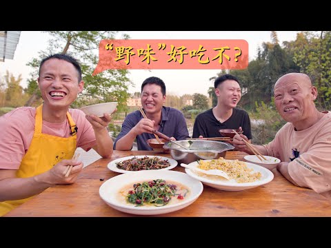 The countryside of Sichuan is full of "Wild Vegetables", cook them into fried rice, salad, and soup