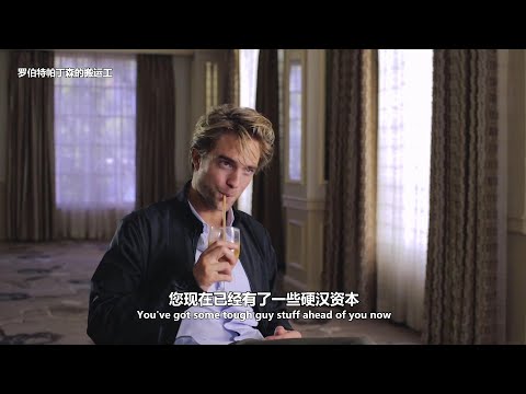 Robert Pattinson - Funniest Moments of the Year