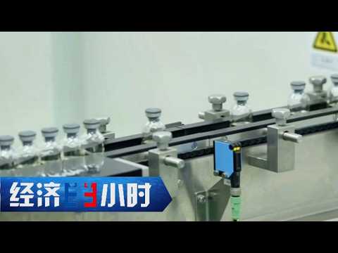 无锡：“强引擎”推进高水平开放 《经济半小时》 20260209  |  财经风云