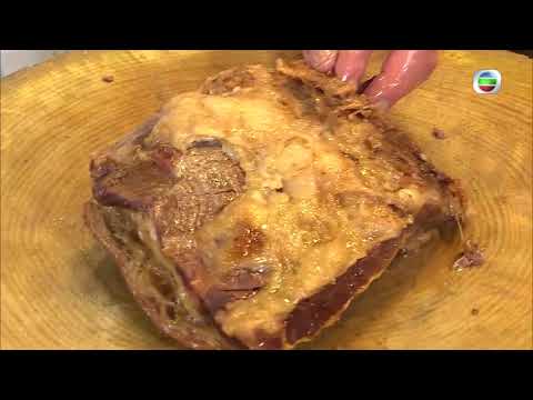 東張西望｜極品牛雜秘製大公開｜牛雜｜牛腩｜食譜｜秘製｜