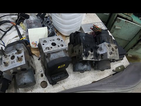 Opel Omega B. ABS и Traction Control.