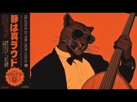 𝑆𝑖𝑙𝑒𝑛𝑐𝑒 𝐼𝑠 𝑡ℎ𝑒 𝑁𝑒𝑤 𝐿𝑜𝑢𝑑 静 | Lo-Fi Funk & Jazzhop Mix for Late Nights