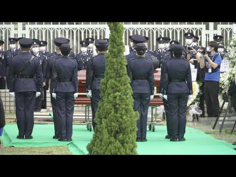 20211102 殉職總督察(追授)林婉儀遺體移送浩園安葬