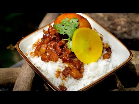 手切滷肉飯 Lo Bah Png Taiwanese Minced Pork Rice - Wild Dining Table