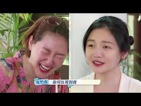 大s帮阿雅解围：你别什么都要比！八十岁你也不会比我好看 #徐熙媛 #徐熙娣