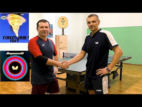 КАК ИГРАТЬ ПРОТИВ ШИПОВ. Сергей Артёменко