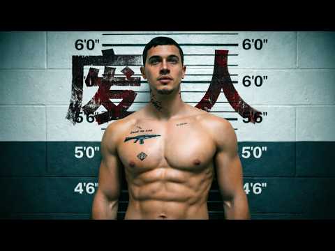 2026監獄硬核犯罪猛片《廢人》，爛番茄100%，生猛有力全程高能！