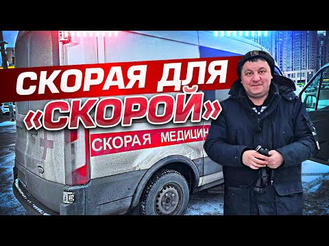 Зимняя реанимация. День автоэлектрика
