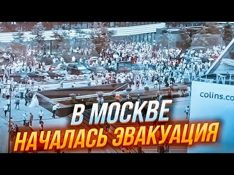 🛑 СРОЧНО! СНЕЖНЫЙ УРАГАН РАЗВАЛИЛ МОСКВУ — НАЧАЛАСЬ ЭВАКУАЦИЯ! ТЫСЯЧИ БЕЗ СВЕТА, ПОЕЗДА ВСТАЛИ!
