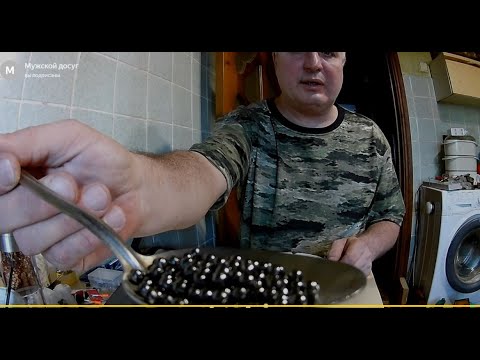 Изготовление дроби № 1 от А до Я.