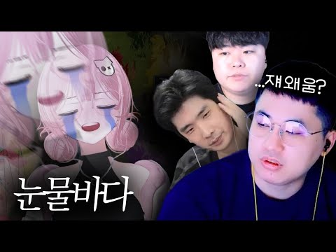 이냥이 왜 울어? [망령회 카제 하이라이트 모음집#2]