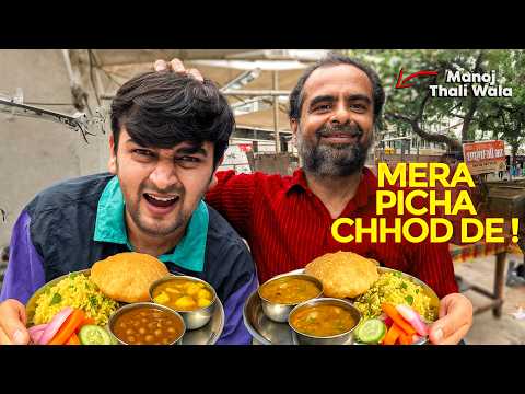 Trying Rs1 vs Rs5100 Thali