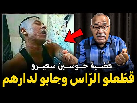 Abdelkader kharraz  عبد القادر خراز يحكي