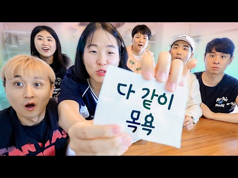 Camping in Japan with friends! We voted every hour on the hour, and bathing was chosen♨️ | Utso Camp