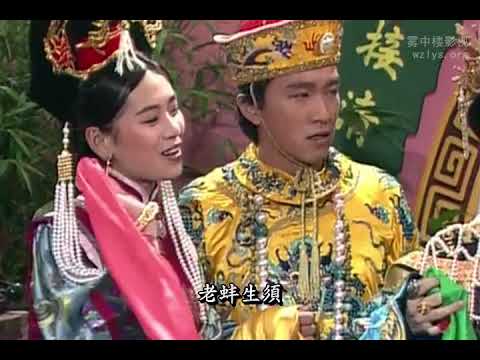 周星驰主演爆笑趣剧《珍妃之死》