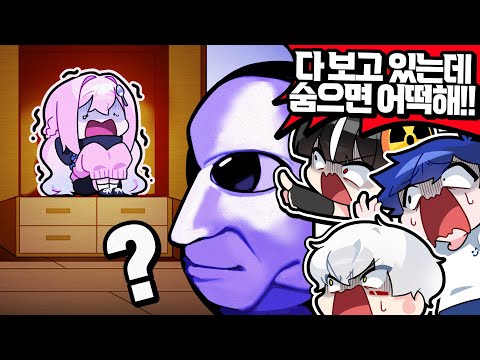 "옛날에 해봤다며..." 게임 못하는 친구가 공포게임 하면 생기는 일ㅋㅋㅋㅋㅋㅋ