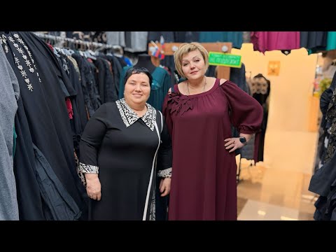 ТУРЕЦКАЯ ЖЕНСКАЯ ОДЕЖДА✨У АЗИЗЫ ШИКАРНЫЕ НОВИНКИ♥️ПЛАТЬЯ КОСТЮМЫ БРЮКИ🍀ОПТ И РОЗНИЦА #садовод 