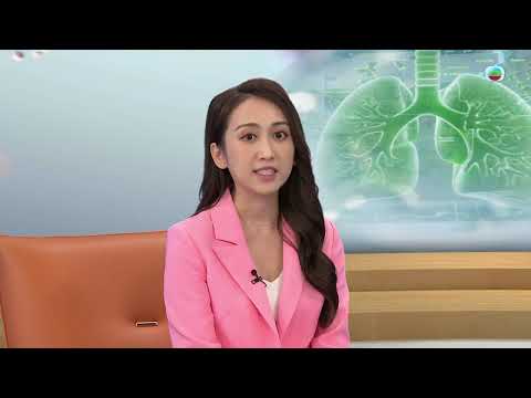 TVB最強生命線｜眼疾病(二) (繁 / 簡字幕)｜眼科專科｜醫療｜治療｜中醫｜無綫新聞｜TVB News
