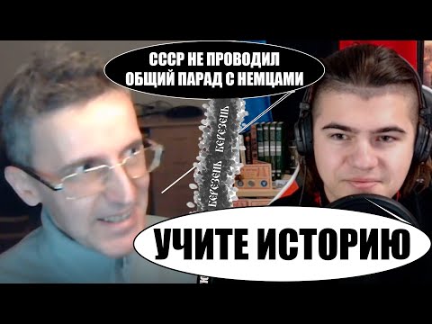 A fan of the USSR did not expect this from a Ukrainian