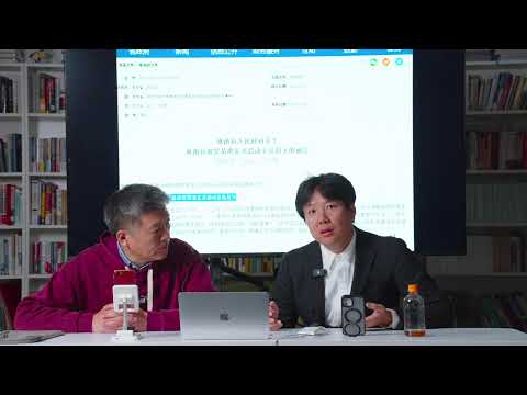 2025.12.18 国产光刻机初步成型/山东一高中新婚当日坠楼/日本军用直升机遭激光照射/