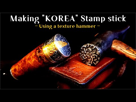 Making Korean traditional stamp [ Silver and Wood making process ]