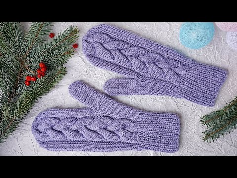 ВЗРОСЛЫЕ вязаные ВАРЕЖКИ спицами. Подробный мастер класс.