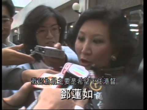 1986年香港大事回顧