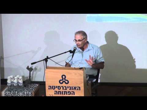 פרופ' חננאל מאק: יוסף בן מתתיהו משכתב המקרא